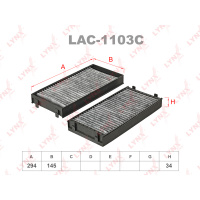 Фото товара - LAC-1103C Фильтр салона угольный (2шт) LYNXauto