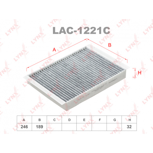 Большое фото товара - LAC-1221C Фильтр салона угольный LYNXauto, НФ-00000348. Вариант №2