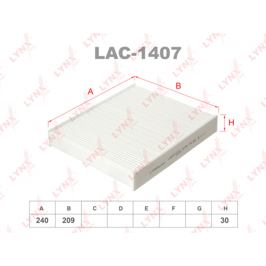 Большое фото товара - LAC-1407 Фильтр салона LYNXauto, НФ-00000349. Вариант №2