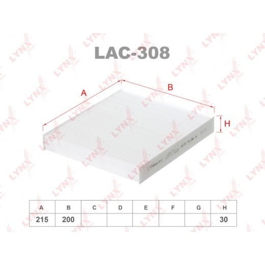 Большое фото товара - LAC-308 Фильтр салона LYNXauto, НФ-00000362. Вариант №2