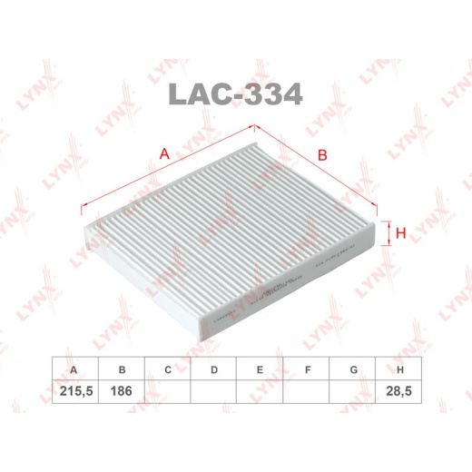 Большое фото товара - LAC-334 Фильтр салона LYNXauto, НФ-00000363. Вариант №2