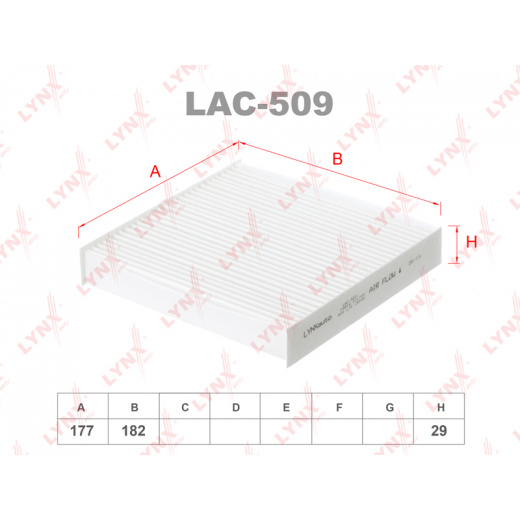 Большое фото товара - LAC-509 Фильтр салона LYNXauto, НФ-00000365. Вариант №2