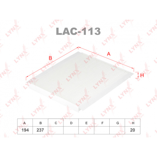 Большое фото товара - LAC-113 Фильтр салона LYNXauto, НФ-00000421. Вариант №2