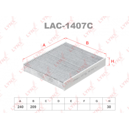 Большое фото товара - LAC-1407C Фильтр салона угольный LYNXauto, НФ-00000426. Вариант №2