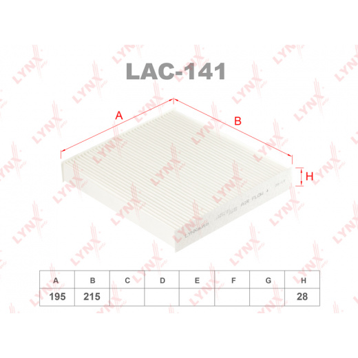 Большое фото товара - LAC-141 Фильтр салона LYNXauto, НФ-00000427. Вариант №2