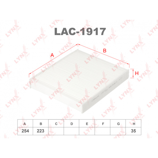 Большое фото товара - LAC-1917 Фильтр салона LYNXauto, НФ-00000434. Вариант №2