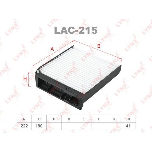 Большое фото товара - LAC-215 Фильтр салона LADA LARGUS LYNXauto, НФ-00000447. Вариант №2