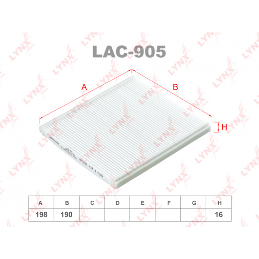 Большое фото товара - LAC-905 Фильтр салона LYNXauto, НФ-00000453. Вариант №2