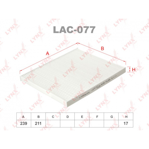 Большое фото товара - LAC-077 Фильтр салона LYNXauto, НФ-00000759. Вариант №2